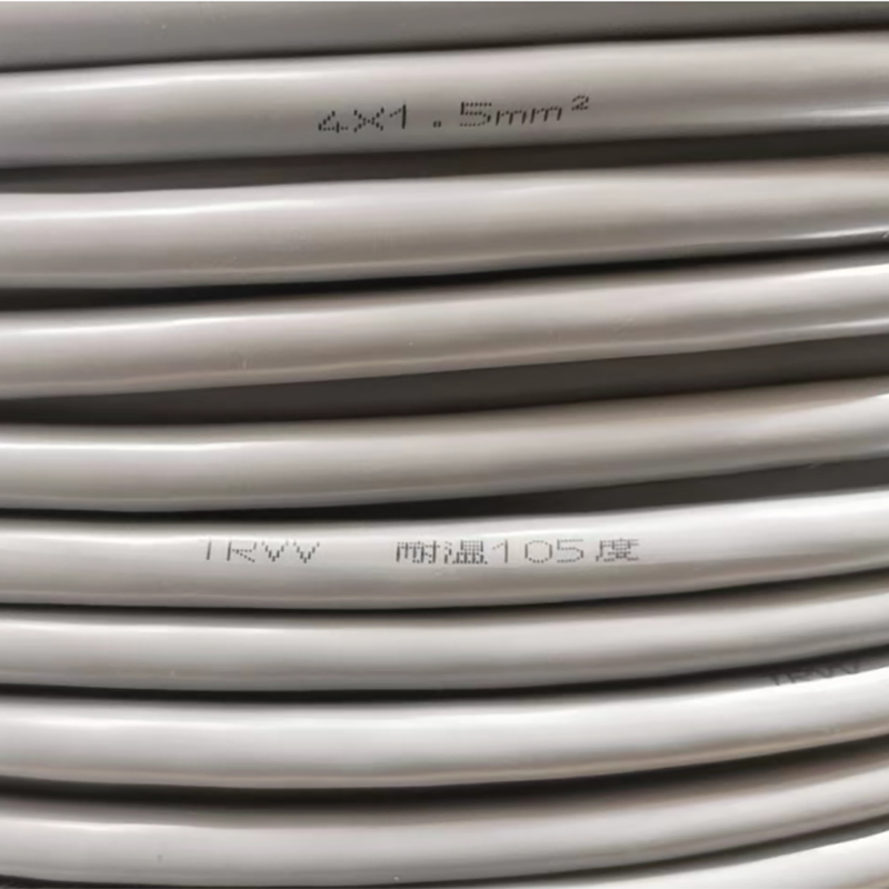 TRVV 耐寒105度高柔性拖鏈電纜